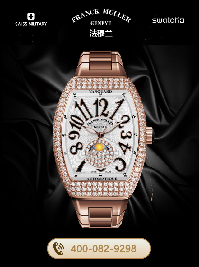 南京法穆兰售后维修服务中心