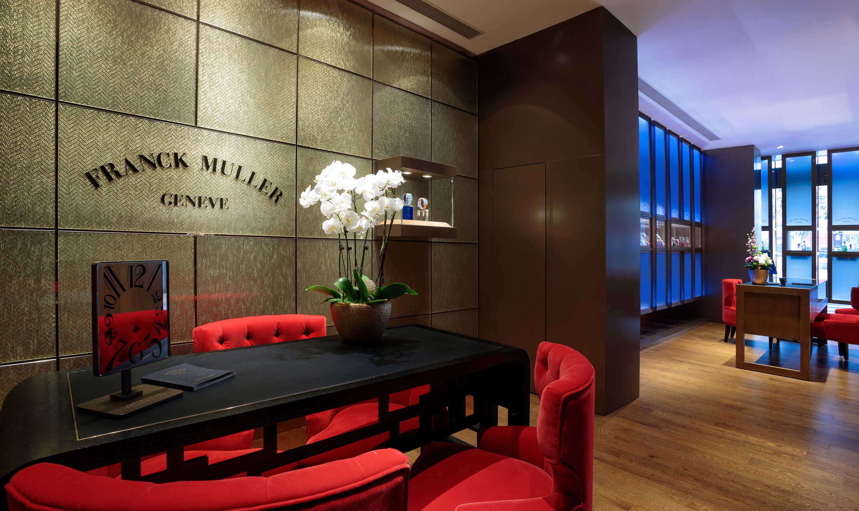 南京法穆兰售后维修服务网点(南京国际金融中心店)